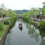 岡山県の倉敷美観地区に観光に行って来ました！