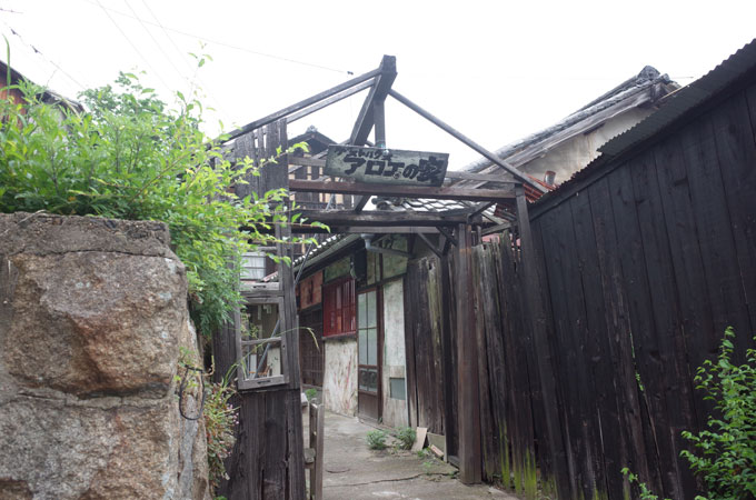 ono_cafe16