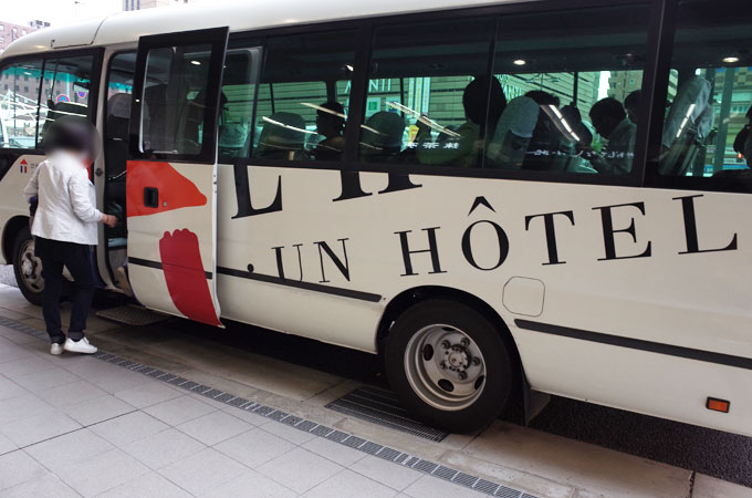 ロテルド比叡の送迎バス