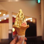 金箔ソフトを金沢の箔一東山店で食べてきた！値段や味は？魅惑の黄金の輝き！
