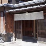 二年坂のスタバ京都の場所は？風情たっぷりでオシャレ！日本家屋のステキな雰囲気でした♪