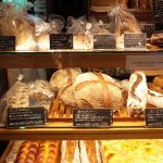 ハルニレテラスの沢村ベーカリー軽井沢へ行ってきた！噛みしめるほど美味しい絶品の天然酵母パン！