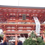 生田神社へ初詣に行ってきた！混雑する時間はいつ？屋台もあっておすすめ！