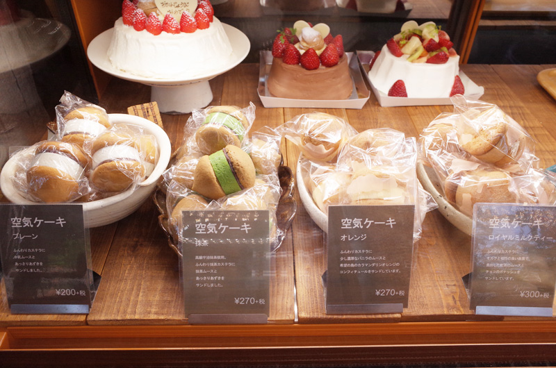 空気ケーキの値段や賞味期限は 取り寄せできる 奈良のふわっふわの絶品ケーキ Something Plus