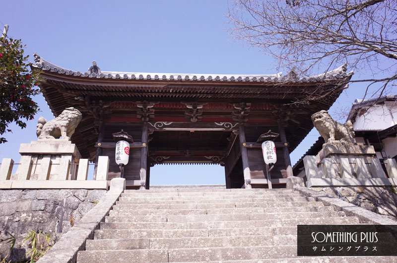 広峯神社の山門
