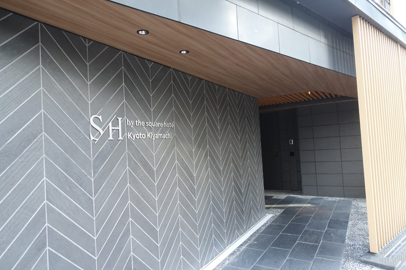 SH by the square hotel京都木屋町