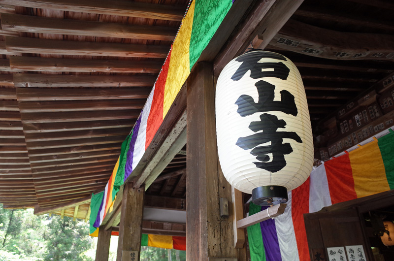 石山寺観光の中心となる本堂、参拝と拝観ができる歴史的建造物