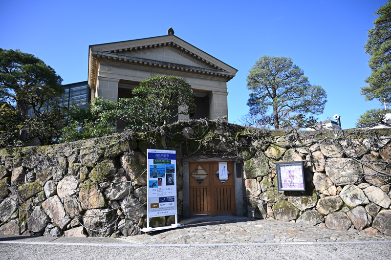 倉敷美観地区にある大原美術館の外観
