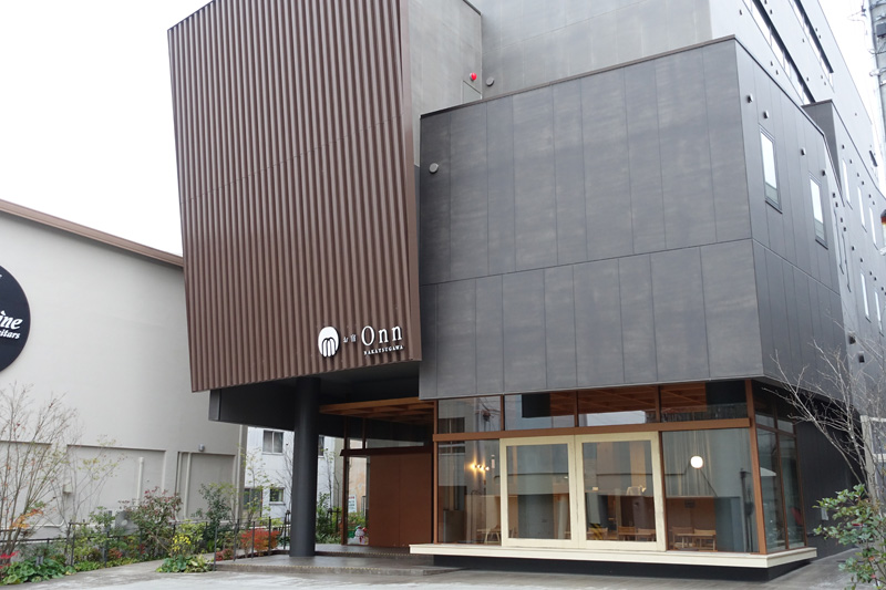 お宿Onn中津川の外観