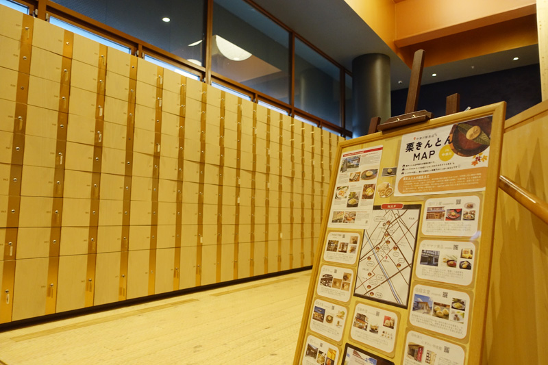 お宿Onn中津川のフロントの様子