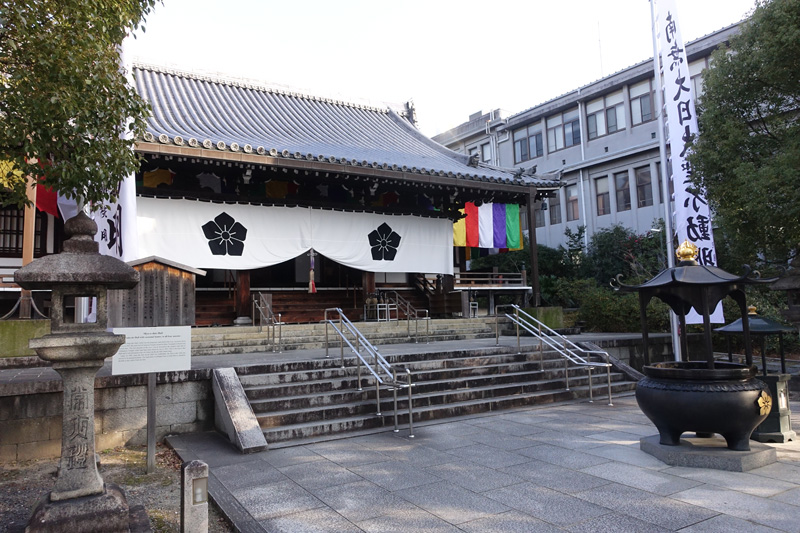 智積院の明王殿の外観